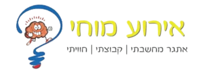אירוע מוחי